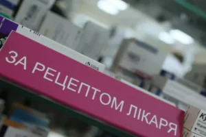 Україна змінила правила призначення антибіотиків: що треба знати пацієнтам