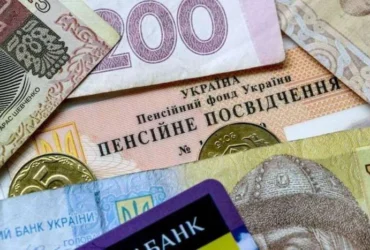 ФОПам можуть не зарахувати стаж. Пенсійний фонд назвав причину