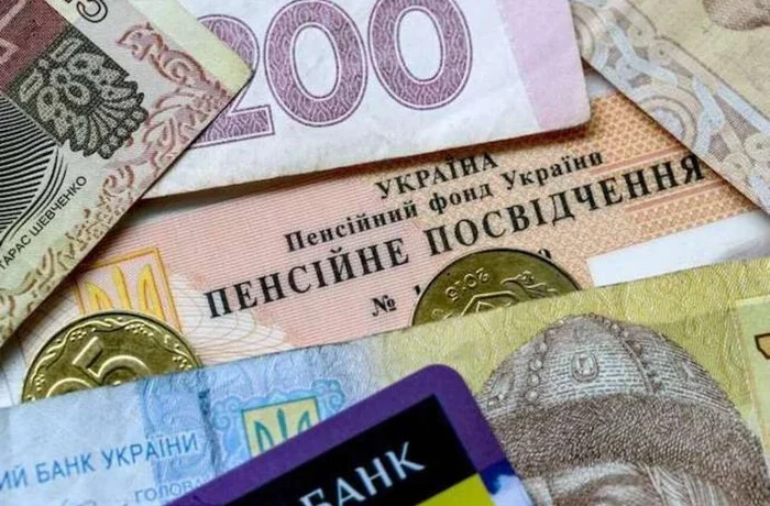 ФОПам можуть не зарахувати стаж. Пенсійний фонд назвав причину