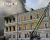 Зеленський відреагував на російський удар по Національній академії наук України