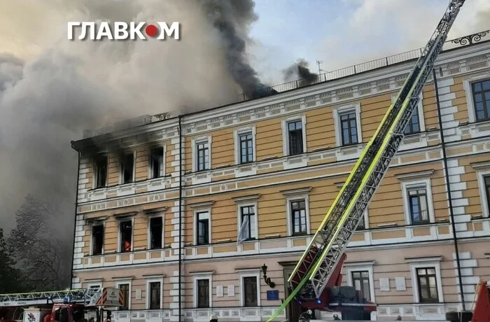 Зеленський відреагував на російський удар по Національній академії наук України