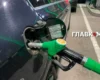 Ціни на пальне 10 вересня 2026: скільки коштують бензин, дизель та газ на АЗС