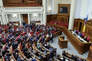 Рада ухвалила закон про боротьбу з колцентрами