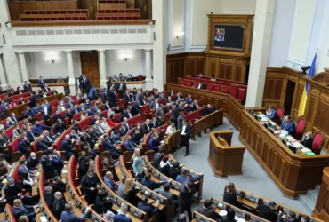 Рада ухвалила закон про боротьбу з колцентрами