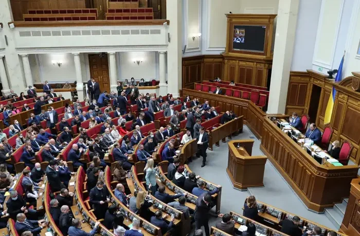 Рада ухвалила закон про боротьбу з колцентрами