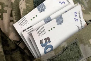 Кредити військовим і їхнім родинам спишуть? Авторка гучного законопроєкту внесла ясність