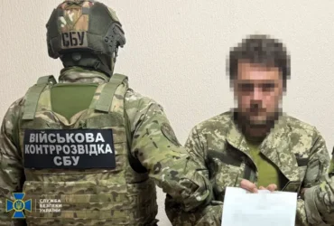 У Харкові викрито російського агента, який мобілізувався до ЗСУ, щоб шпигувати зсередини