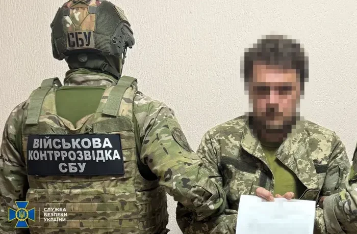 У Харкові викрито російського агента, який мобілізувався до ЗСУ, щоб шпигувати зсередини