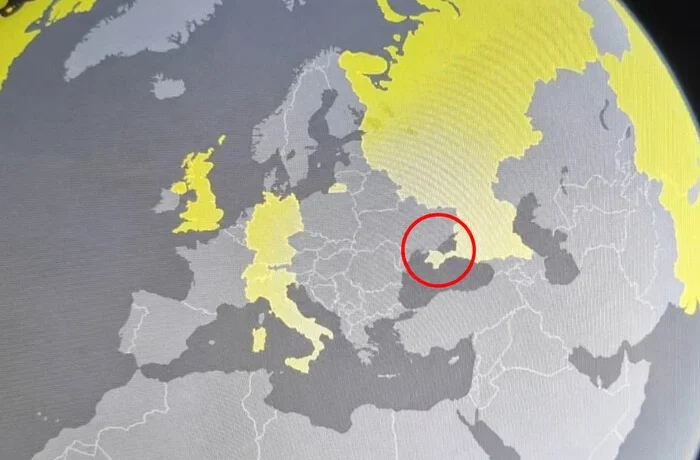 Швейцарський музей потрапив у скандал через карту з «російським» Кримом