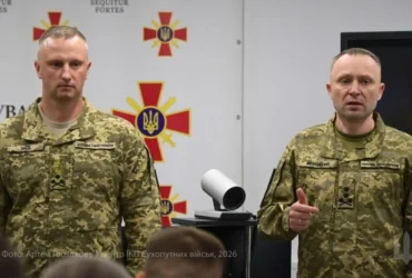 Драпатий представив нового командувача Сухопутних військ