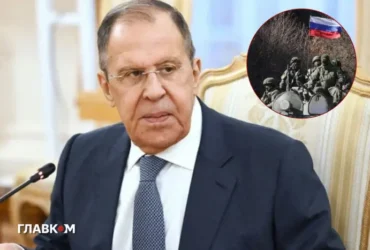 Лавров заявив про готовність Росії до переговорів, але висунув умову
