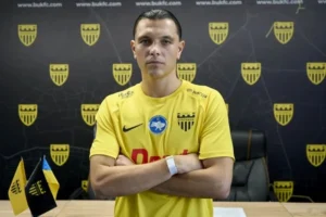 Новачок Прем’єр-ліги оформив перехід вихованця грандів Німеччини
