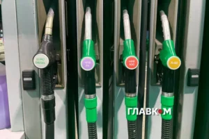 Ціни на пальне 8 вересня 2026: скільки коштують бензин, дизель та газ на АЗС