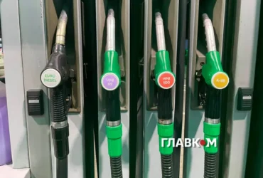 Ціни на пальне 8 вересня 2026: скільки коштують бензин, дизель та газ на АЗС
