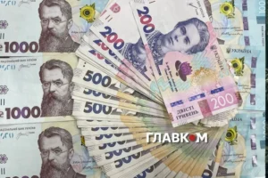 Податки у 2027 році: скільки держава планує отримати до бюджету