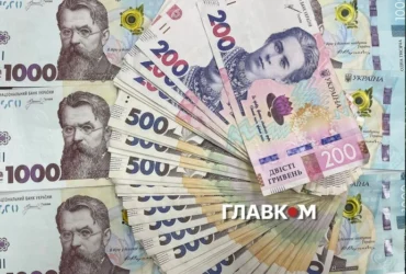 Податки у 2027 році: скільки держава планує отримати до бюджету
