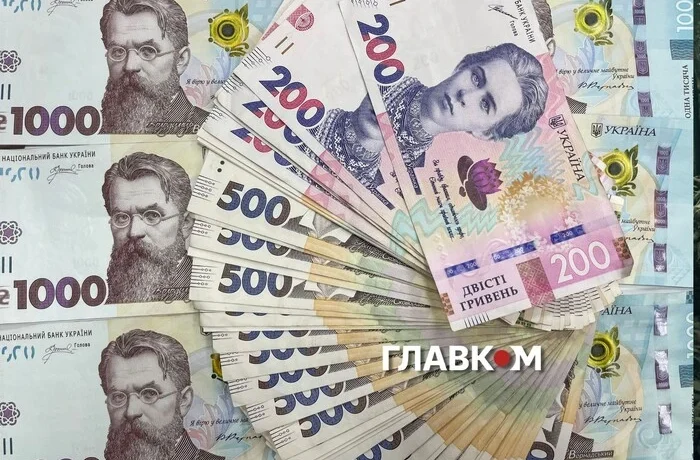 Податки у 2027 році: скільки держава планує отримати до бюджету