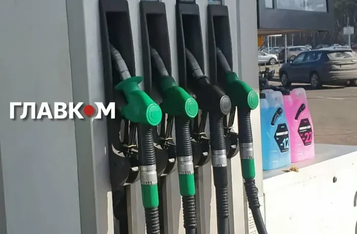 Скільки триватиме глобальний дефіцит дизельного пального? Прогноз Reuters