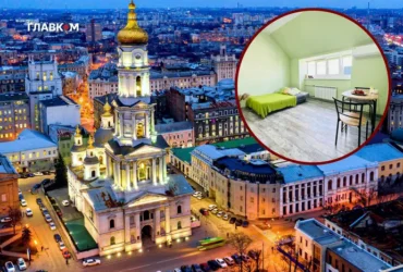 У Харкові квартири здаються за день-два: рієлторка розповіла про небувалий попит