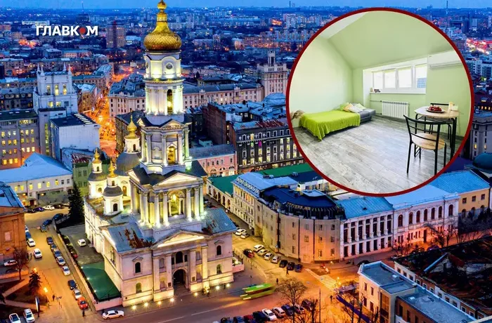 У Харкові квартири здаються за день-два: рієлторка розповіла про небувалий попит