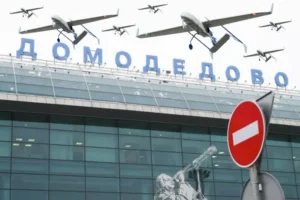 «Килим» уже розстелено. Небо над Росією – наступна велика ціль
