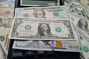 Курс валют 5 вересня 2026: скільки коштують долар, євро і злотий