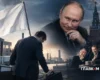 Кремль визнав, що не здатен захистити небо над Росією і призначив винним… бізнес