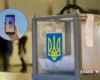 Стефанчук прокоментував можливість проведення виборів через «Дію»