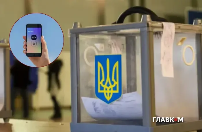 Стефанчук прокоментував можливість проведення виборів через «Дію»