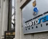«Нафтогаз» витратив понад 1 млн грн на дві тонни кави
