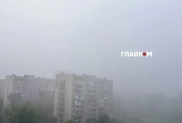 Якість повітря у Києві 30 вересня 2026 року