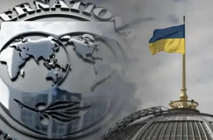 Україна може не отримати $1,66 млрд від МВФ – нардепка