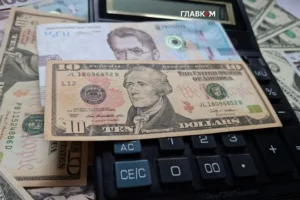 Бюджет України опинився у найскладнішій ситуації від початку вторгнення – Мінфін