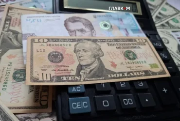 Бюджет України опинився у найскладнішій ситуації від початку вторгнення – Мінфін