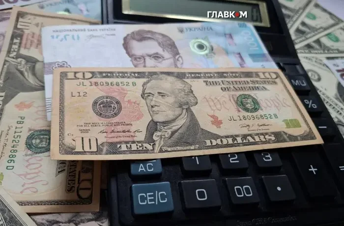 Бюджет України опинився у найскладнішій ситуації від початку вторгнення – Мінфін