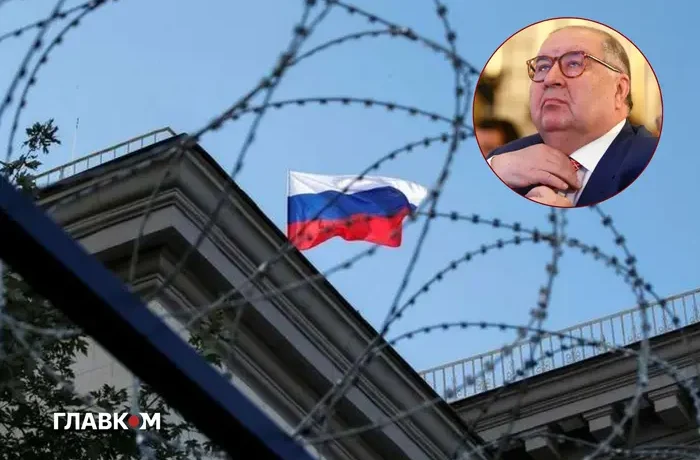 Франція хоче зняти санкції з російського олігарха через таємну угоду – FT