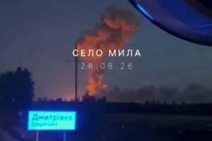 Перші хвилини після удару РФ по селу Мила: кадри з бодікамер рятувальників