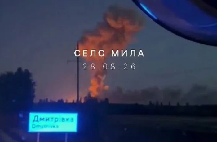 Перші хвилини після удару РФ по селу Мила: кадри з бодікамер рятувальників
