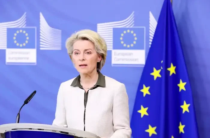 Україна стане учасницею нової Ради безпеки Європи – Урсула фон дер Ляєн