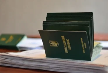 Міноборони пояснило, що відбувається з військовими після повернення із СЗЧ