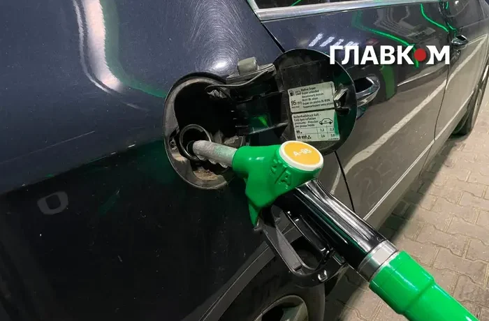 Ціни на пальне 23 вересня 2026: скільки коштують бензин, дизель та газ на АЗС