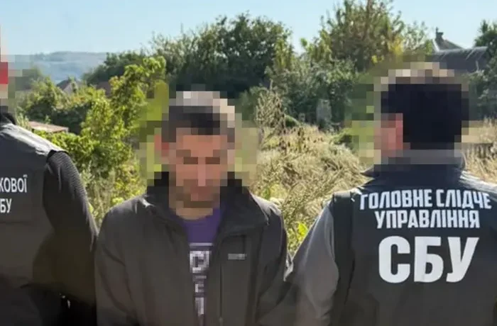 Затримано «крота», який зливав ФСБ позиції свого підрозділу на Донеччині