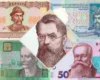 Гривні виповнюється 30 років: як Україна переходила на власну валюту – архівні фото