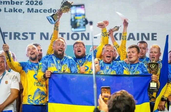 Збірна України завоювала світовий титул у спортивній риболовлі