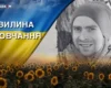 Поліг під час виконання завдання на Донеччині. Згадаймо Станіслава Ходаковського