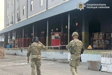 Вибух посилки на терміналі у Києві. Поліція завершила розслідування