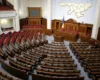 Рада продовжить роботу: повідомлення про 26-денну перерву спростували