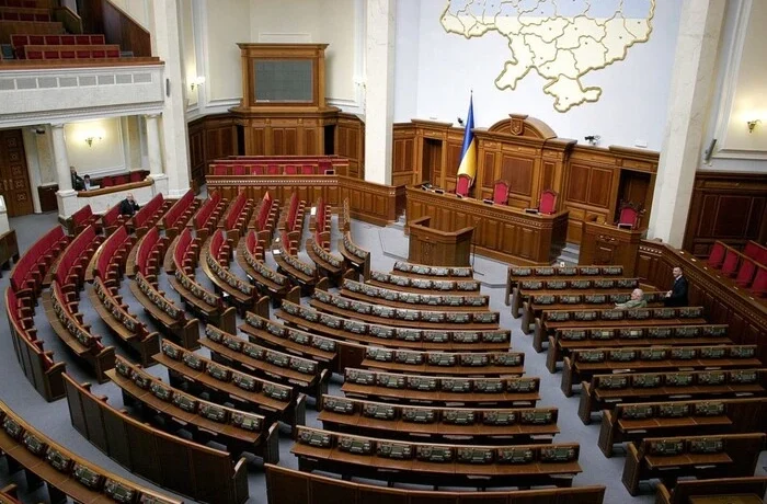 Рада продовжить роботу: повідомлення про 26-денну перерву спростували