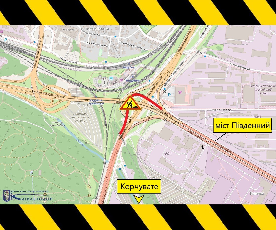 Схема обмеження руху Південним мостом 
