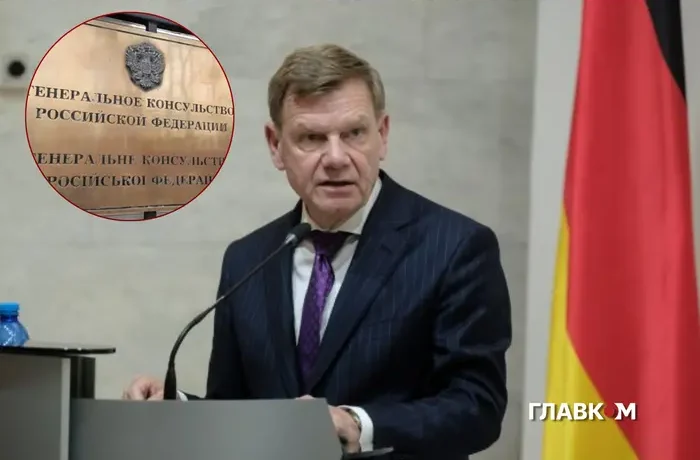 Москва пригрозила Німеччині після закриття російського генконсульства